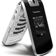 Illustration for article titled BlackBerry Pearl Flip Out This Month for $150, Still Hideous